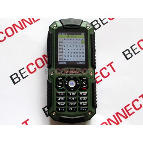 Nomu LM128 Green